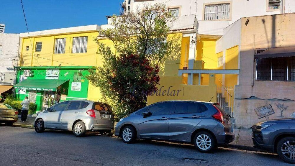 Sobrado, 2 quartos, 80 m² - Foto 1