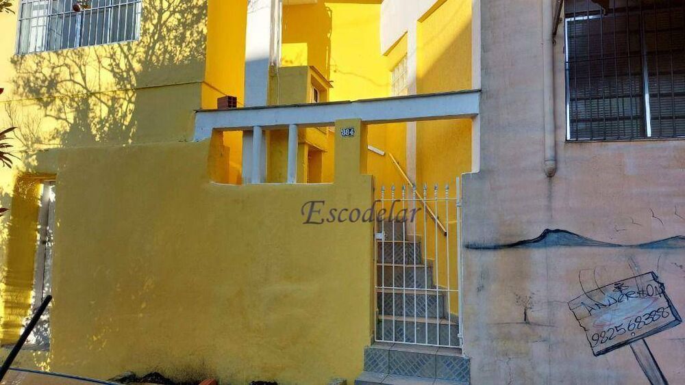 Sobrado, 2 quartos, 80 m² - Foto 4