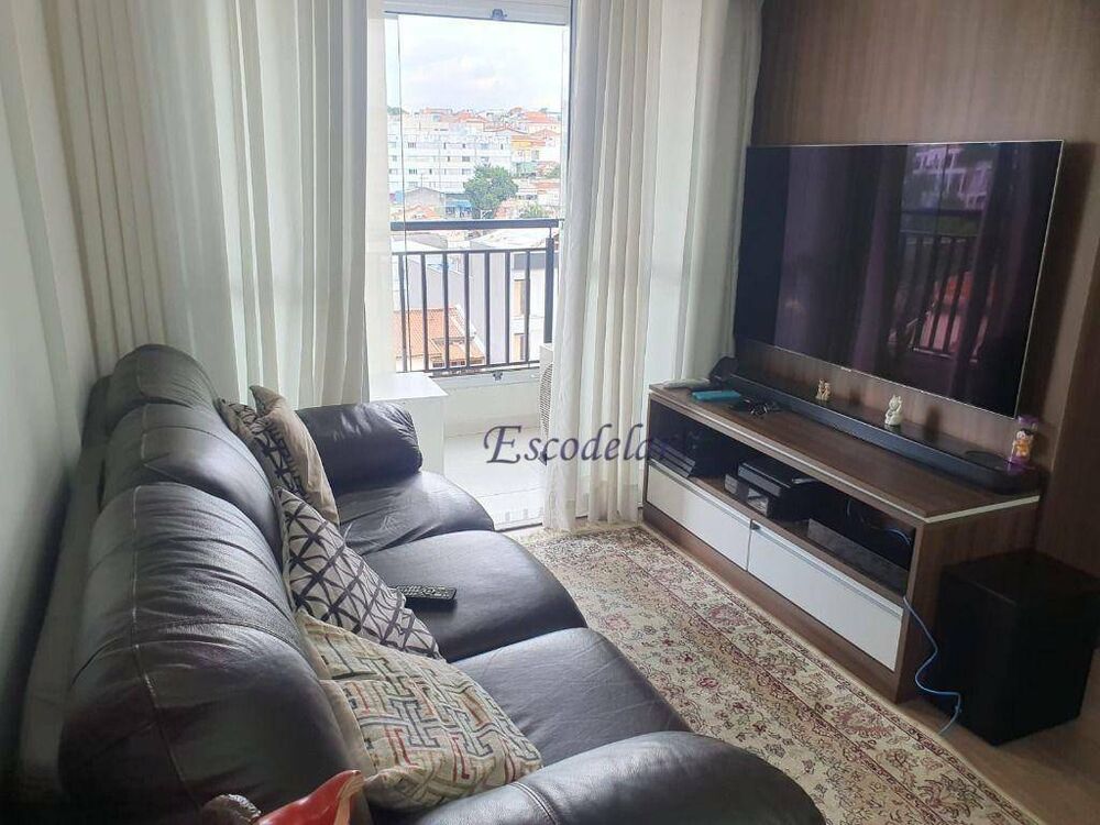 Apartamento, 2 quartos, 52 m² - Foto 1
