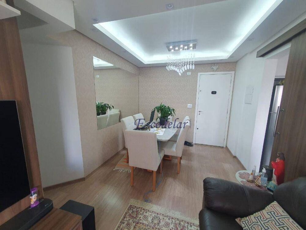 Apartamento, 2 quartos, 52 m² - Foto 7