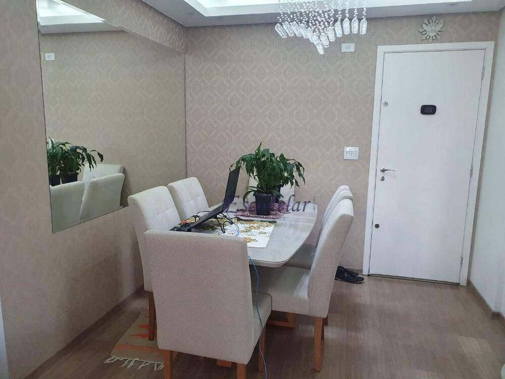 Apartamento, 2 quartos, 52 m² - Foto 10