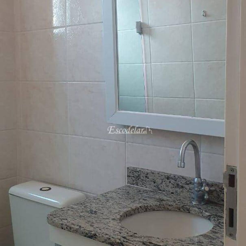 Apartamento, 2 quartos, 60 m² - Foto 15