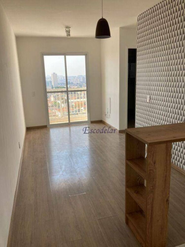 Apartamento, 2 quartos, 50 m² - Foto 1