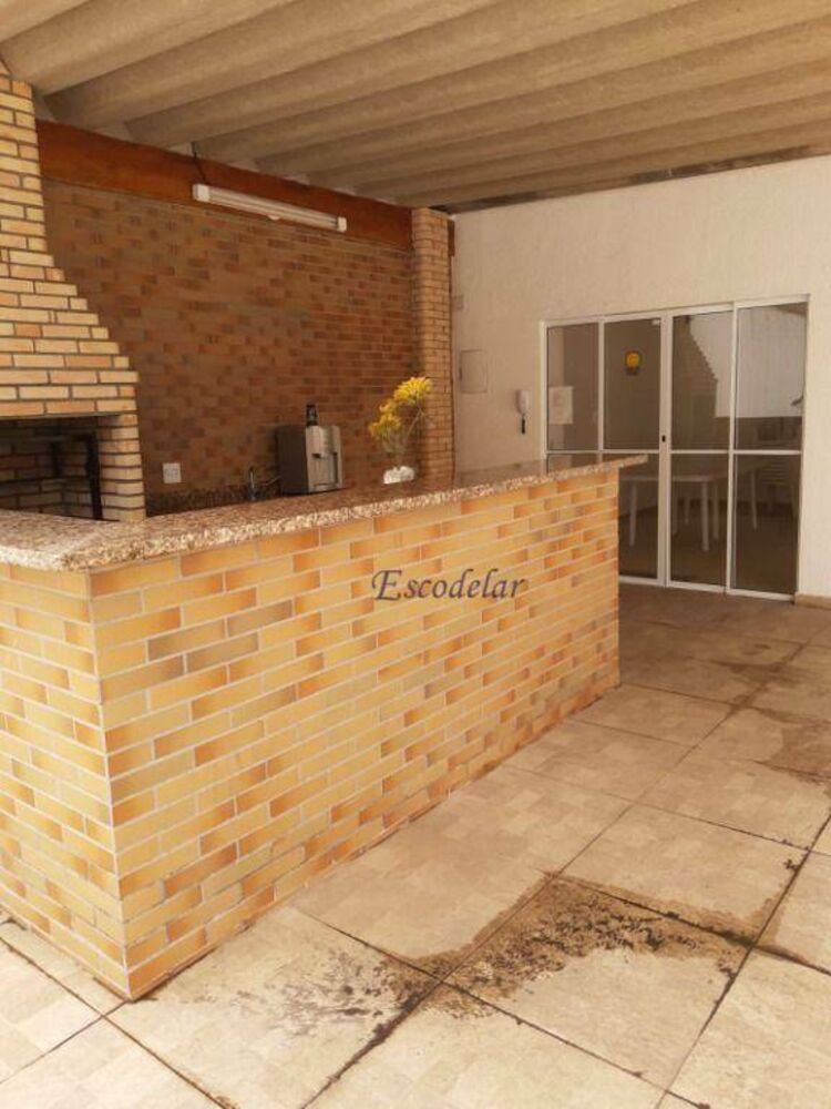 Apartamento, 2 quartos, 75 m² - Foto 3