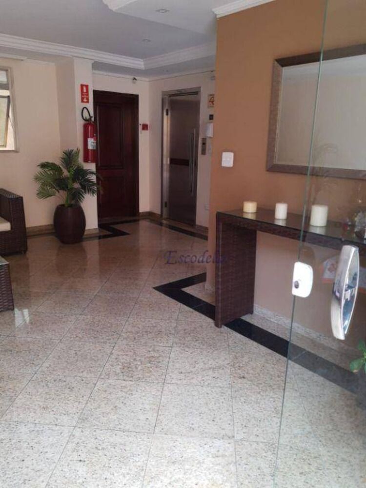 Apartamento, 2 quartos, 75 m² - Foto 1