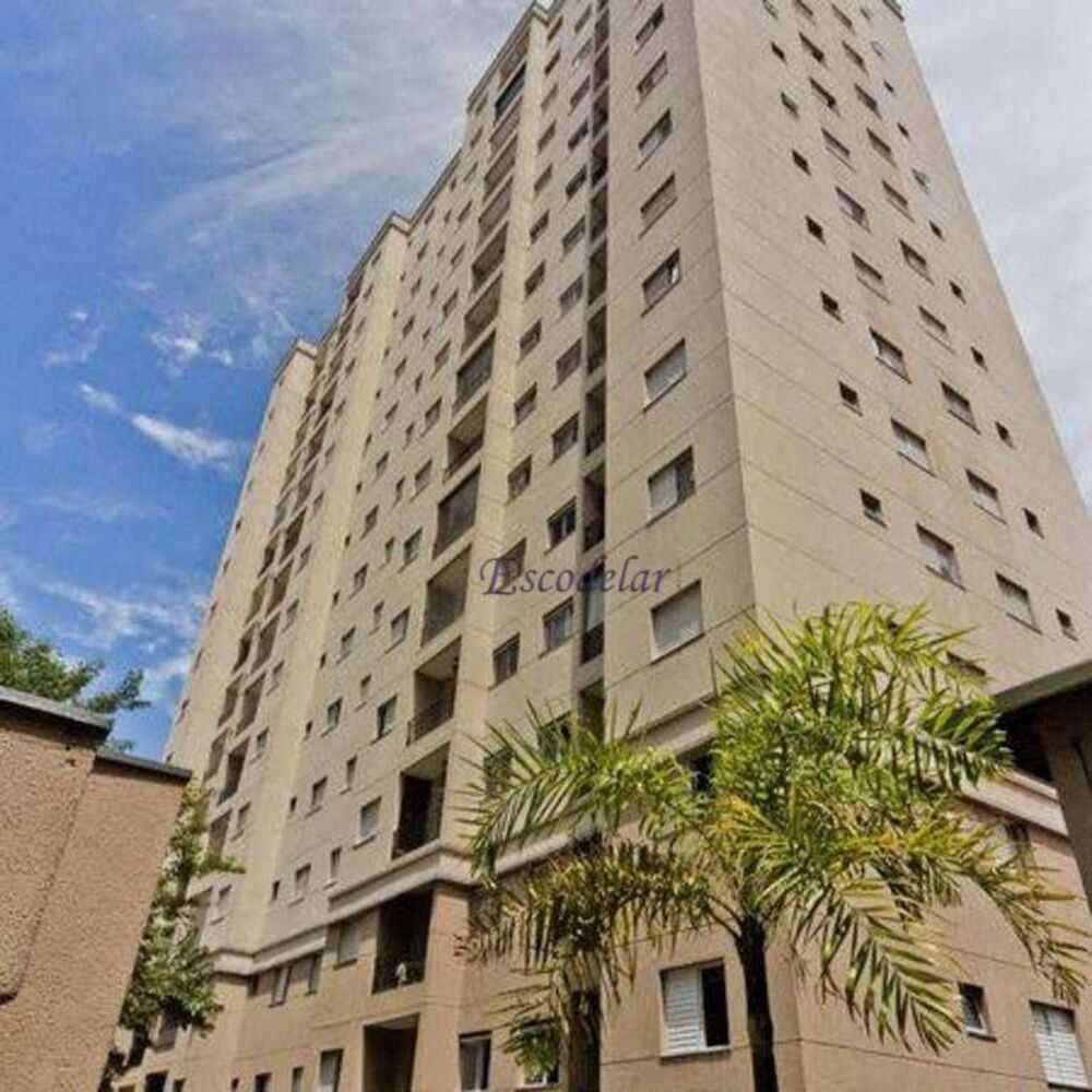 Apartamento, 2 quartos, 54 m² - Foto 1
