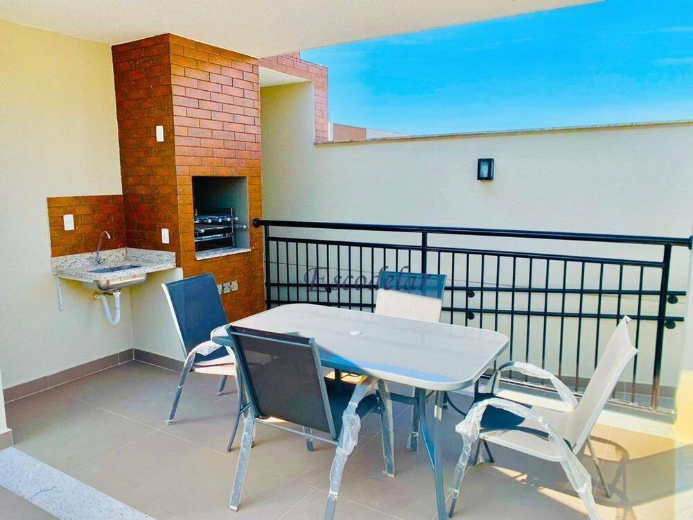 Apartamento, 2 quartos, 44 m² - Foto 1