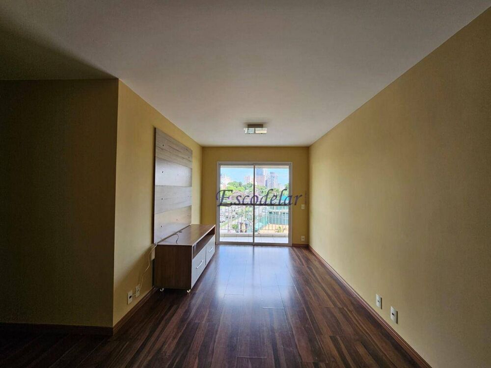 Apartamento, 2 quartos, 73 m² - Foto 1