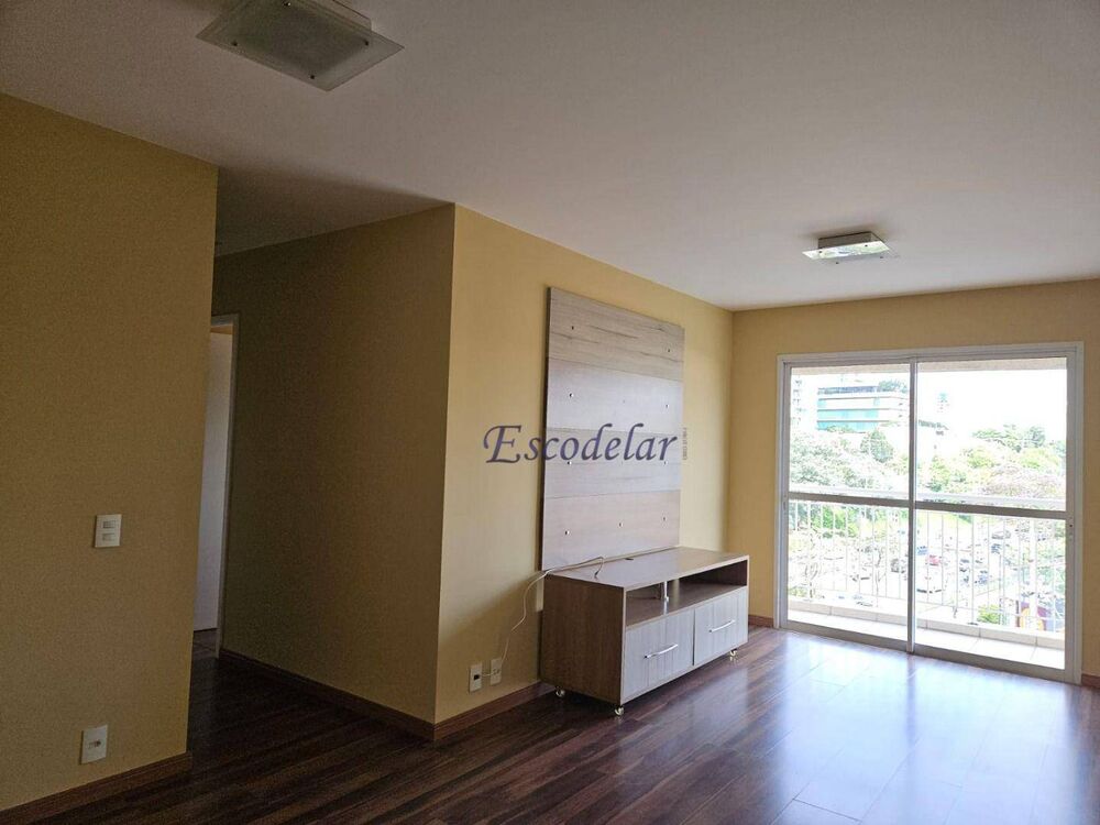 Apartamento, 2 quartos, 73 m² - Foto 3