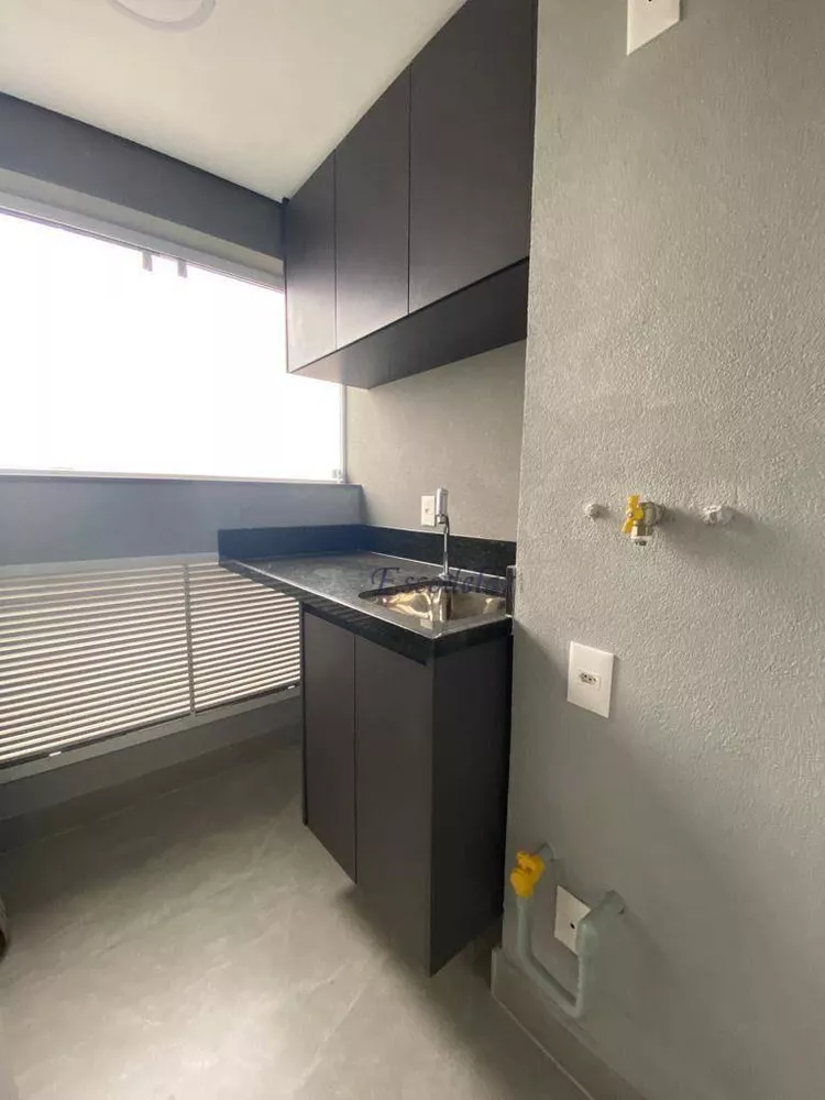 Apartamento, 2 quartos, 80 m² - Foto 13