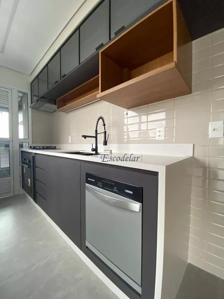 Apartamento, 2 quartos, 80 m² - Foto 1