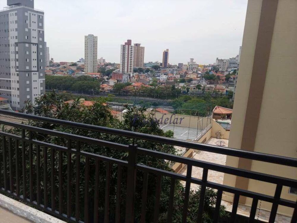 Apartamento, 2 quartos, 37 m² - Foto 1