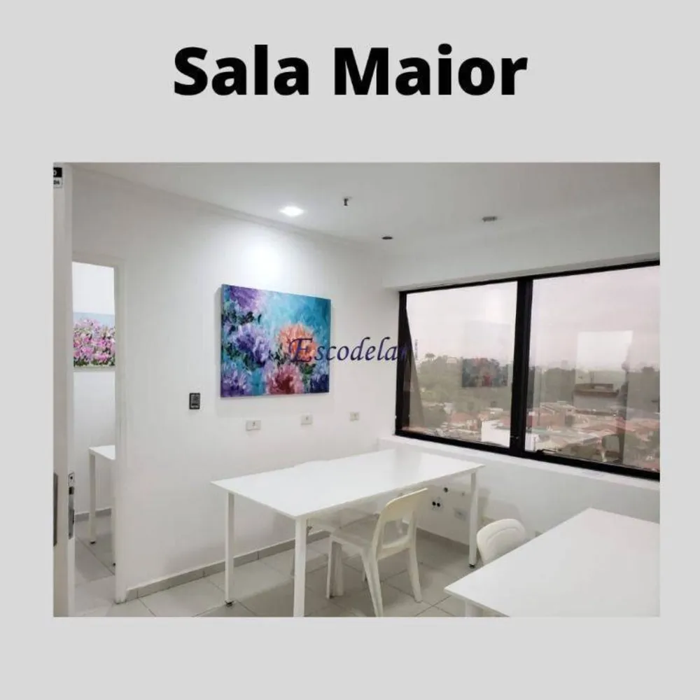 Sala-Conjunto, 35 m² - Foto 2