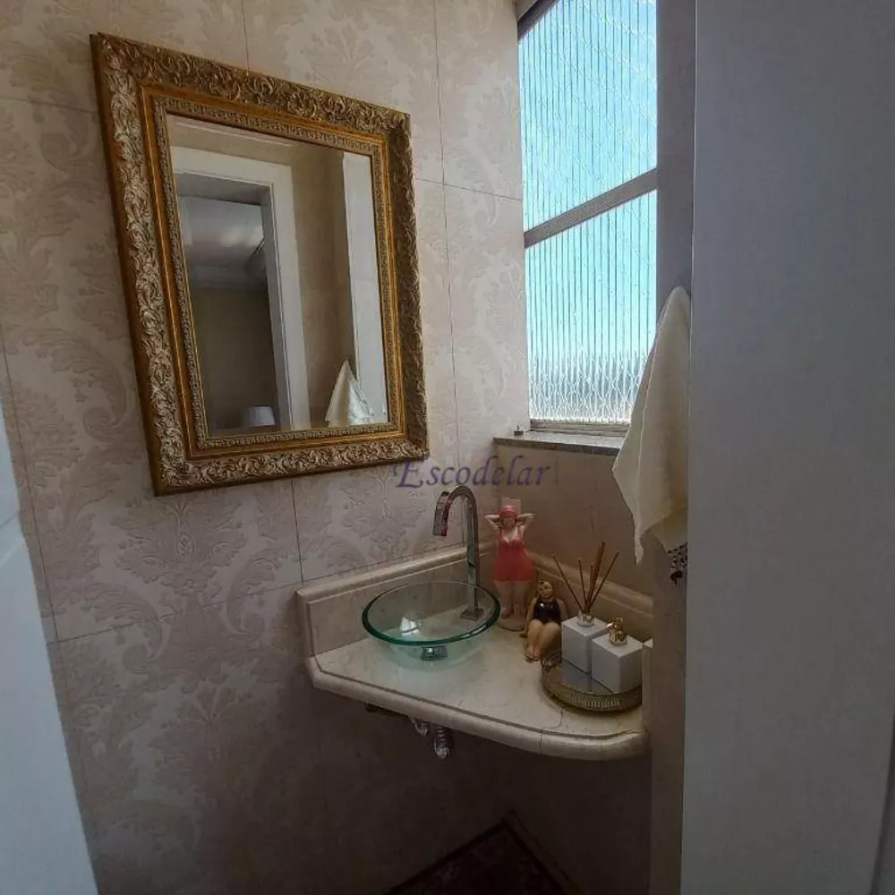 Apartamento, 2 quartos, 120 m² - Foto 1