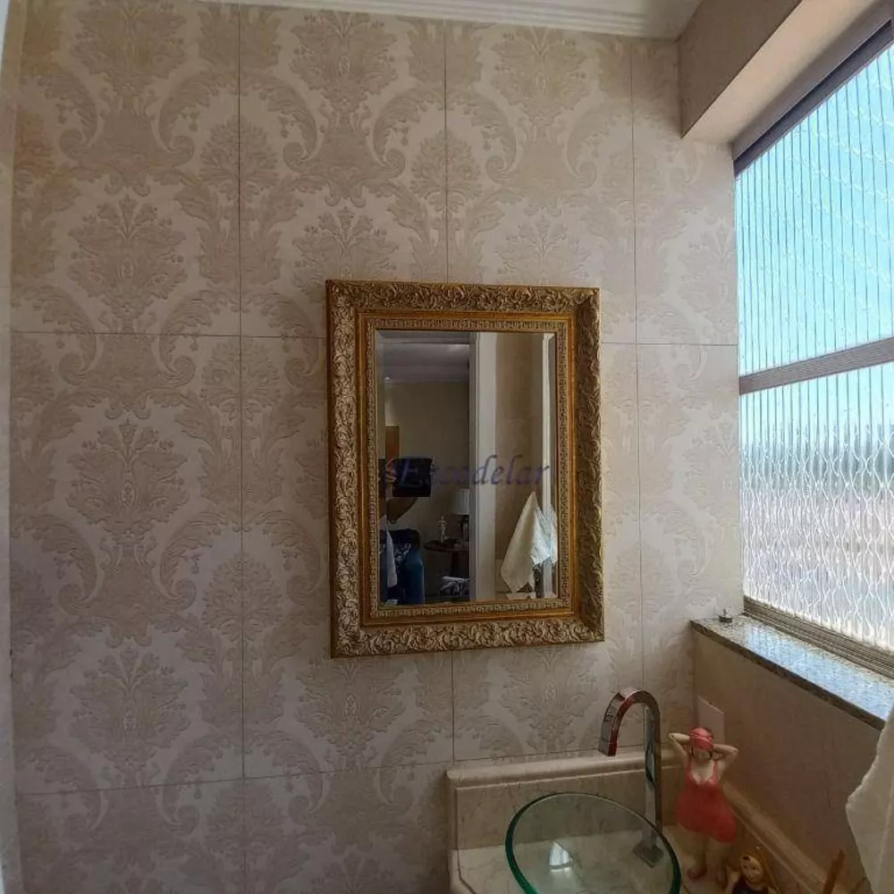 Apartamento, 2 quartos, 120 m² - Foto 3