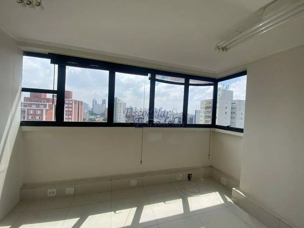 Sala-Conjunto, 37 m² - Foto 2