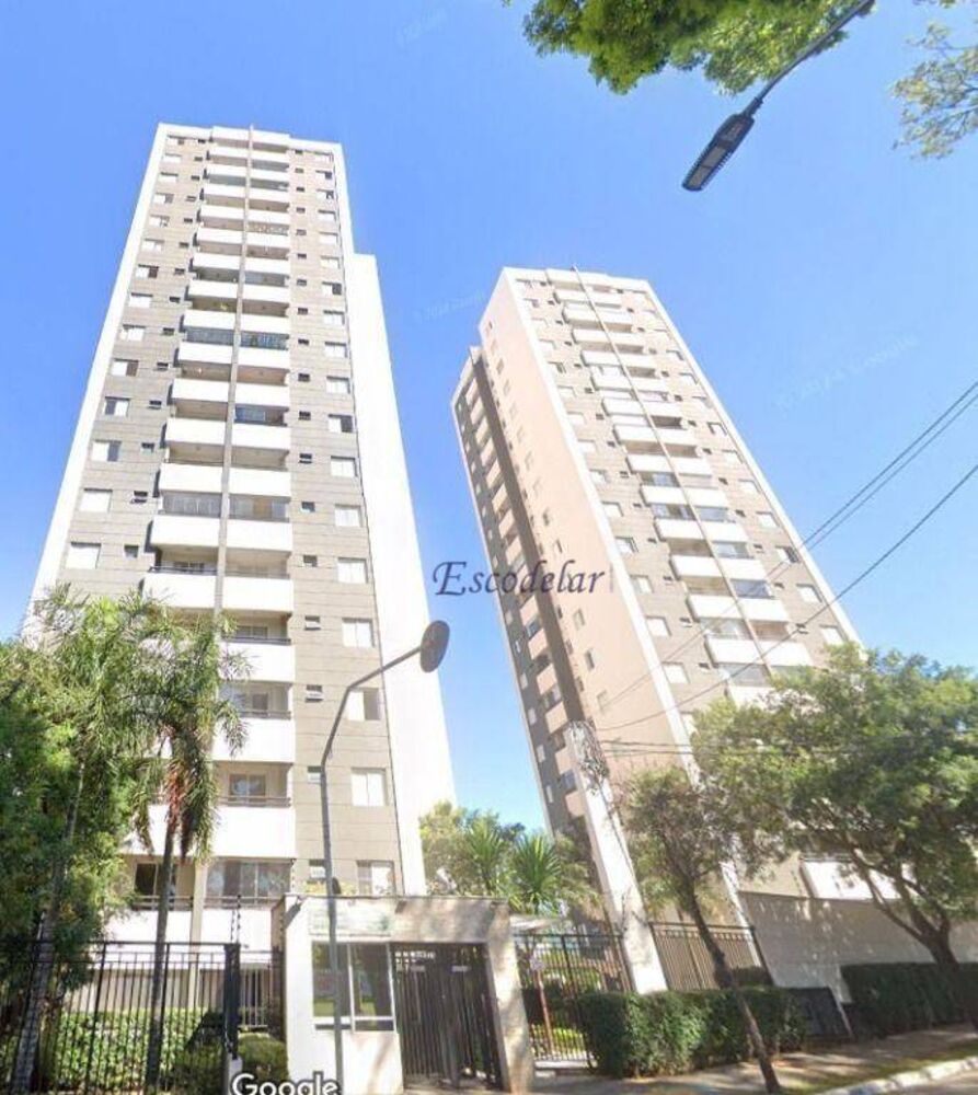 Apartamento, 2 quartos, 50 m² - Foto 1