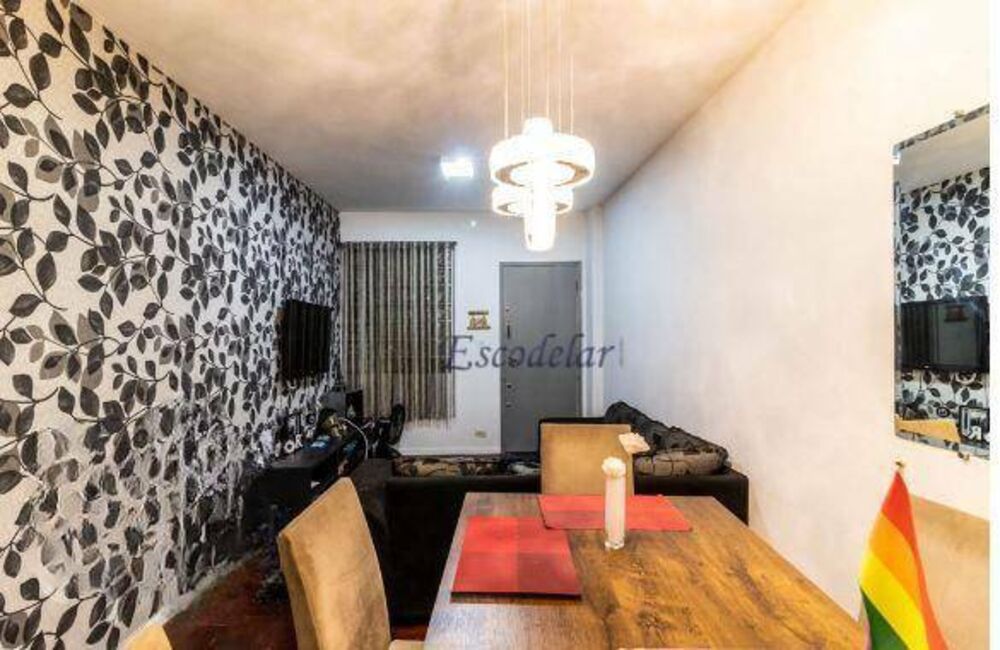 Apartamento, 2 quartos, 99 m² - Foto 1