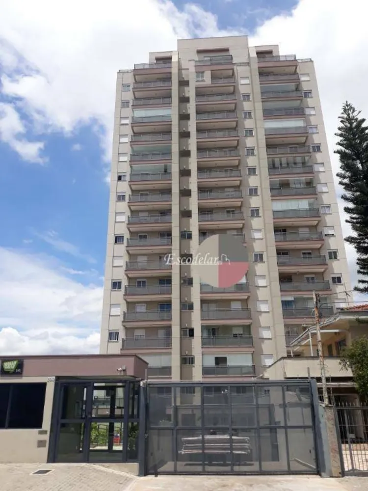 Apartamento, 2 quartos, 59 m² - Foto 2