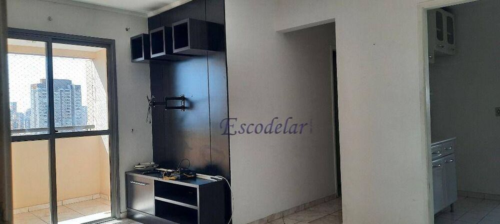 Apartamento, 2 quartos, 52 m² - Foto 1