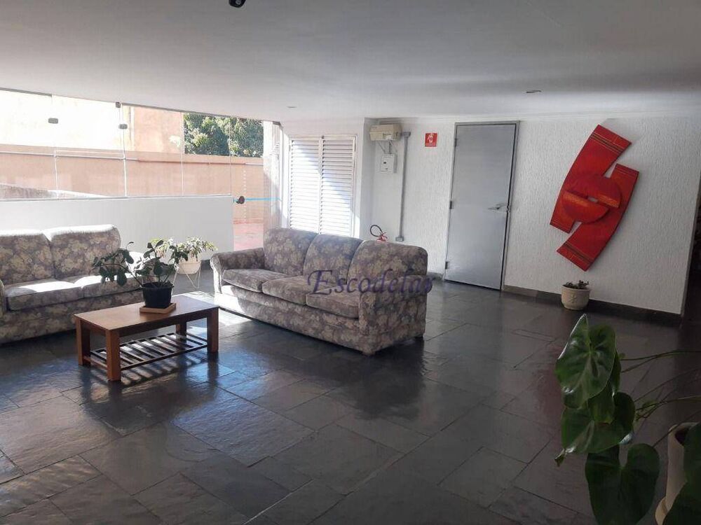 Apartamento, 2 quartos, 68 m² - Foto 1