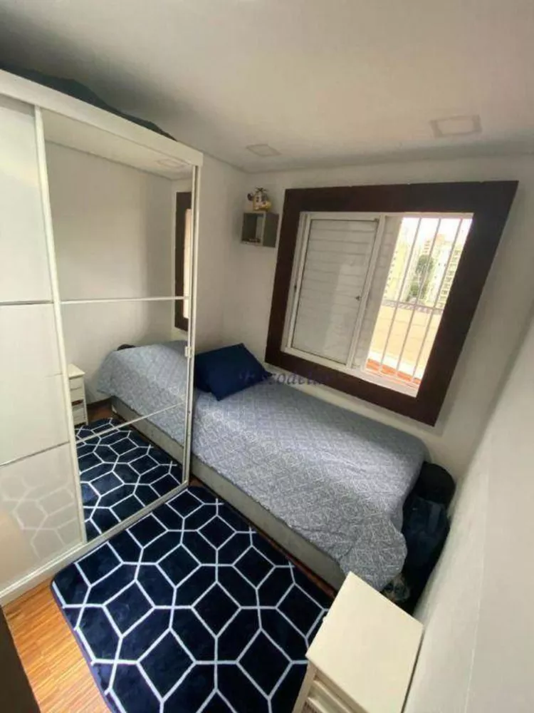 Casa de Condomínio à venda com 3 quartos, 195m² - Foto 12