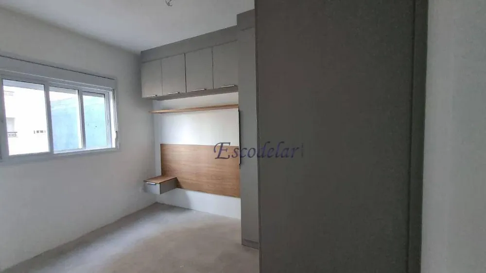 Apartamento, 2 quartos, 43 m² - Foto 7
