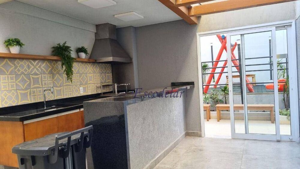 Apartamento, 2 quartos, 43 m² - Foto 1