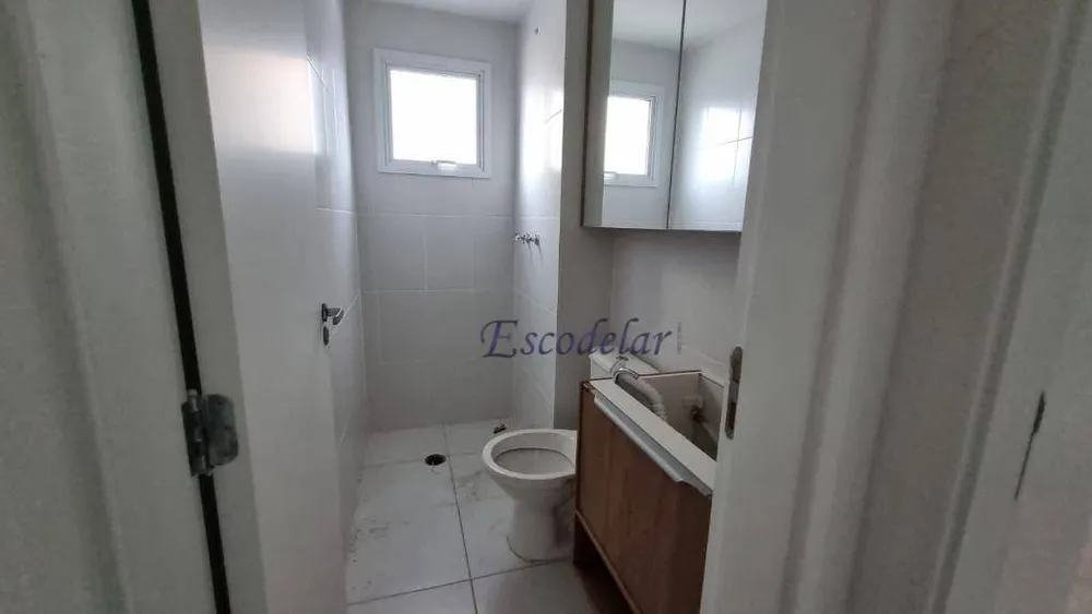 Apartamento, 2 quartos, 43 m² - Foto 8