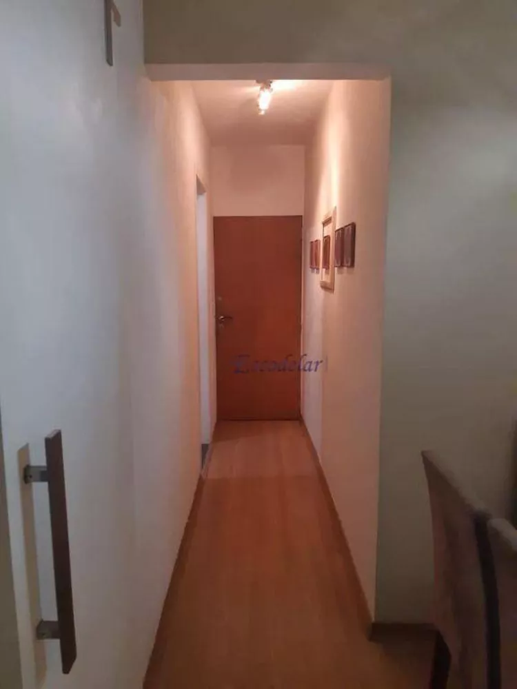 Apartamento, 2 quartos, 75 m² - Foto 7