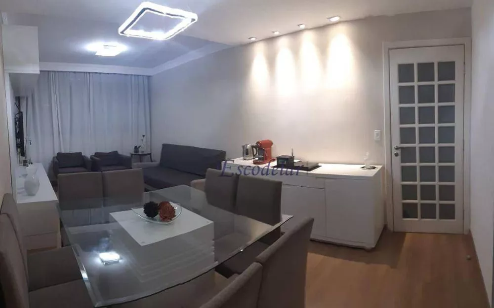 Apartamento, 2 quartos, 75 m² - Foto 1