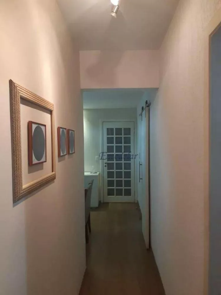 Apartamento, 2 quartos, 75 m² - Foto 6
