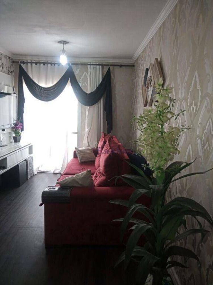 Apartamento, 2 quartos, 55 m² - Foto 1