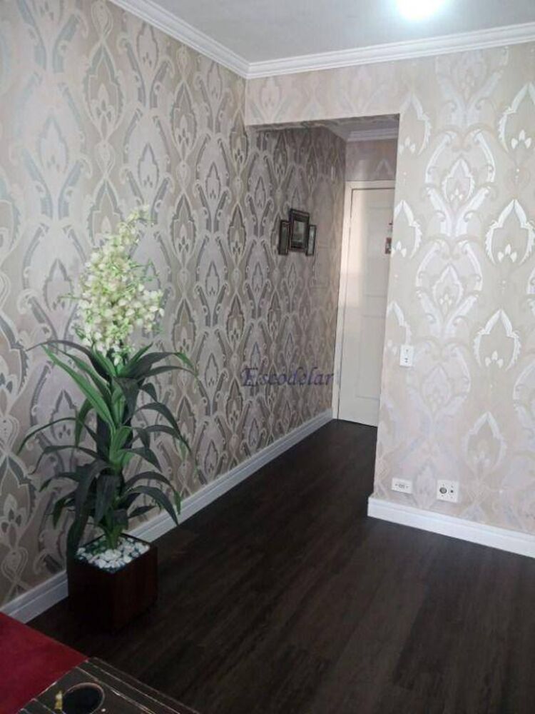 Apartamento, 2 quartos, 55 m² - Foto 2