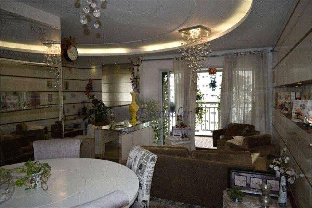 Apartamento, 2 quartos, 87 m² - Foto 1