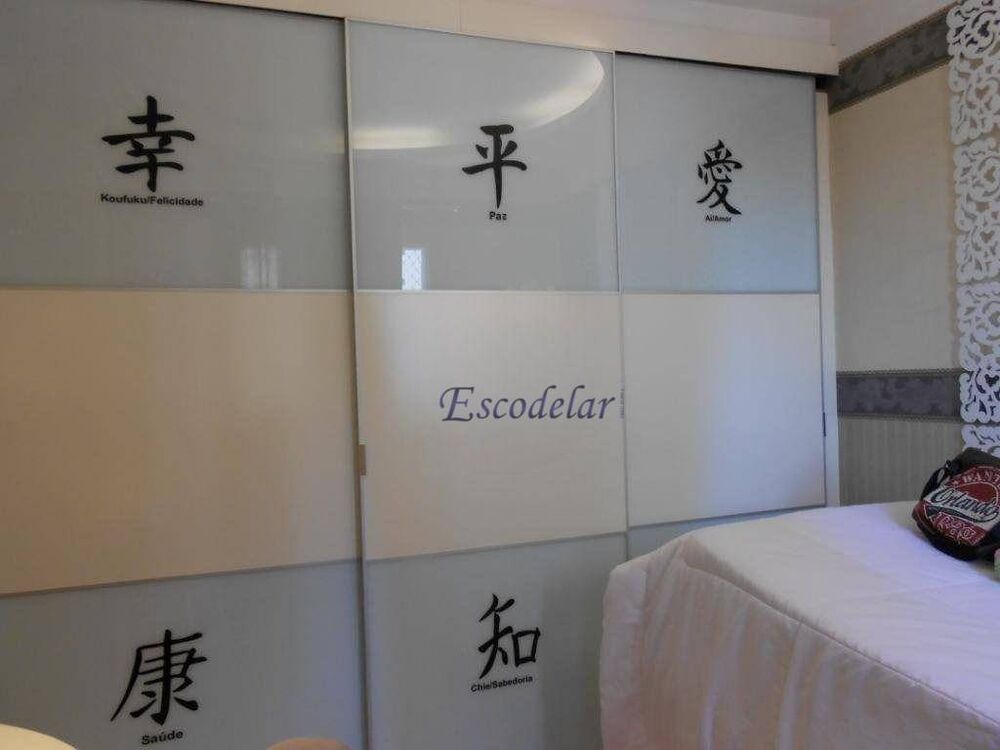 Apartamento, 2 quartos, 87 m² - Foto 16