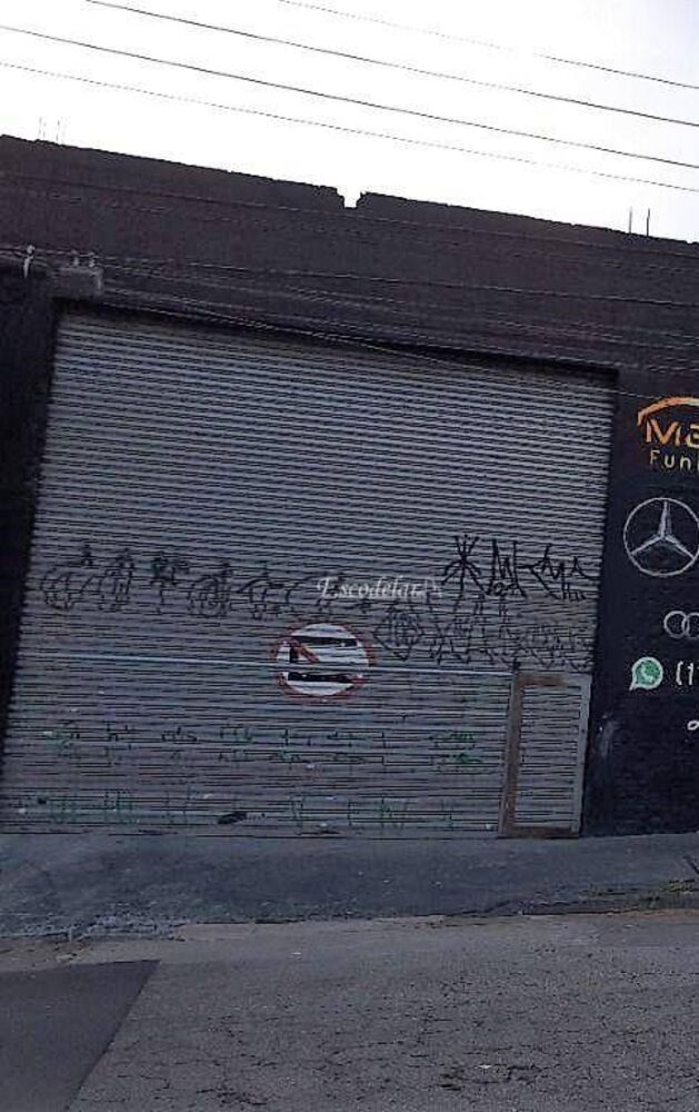 Terreno, 1800 m² - Foto 5