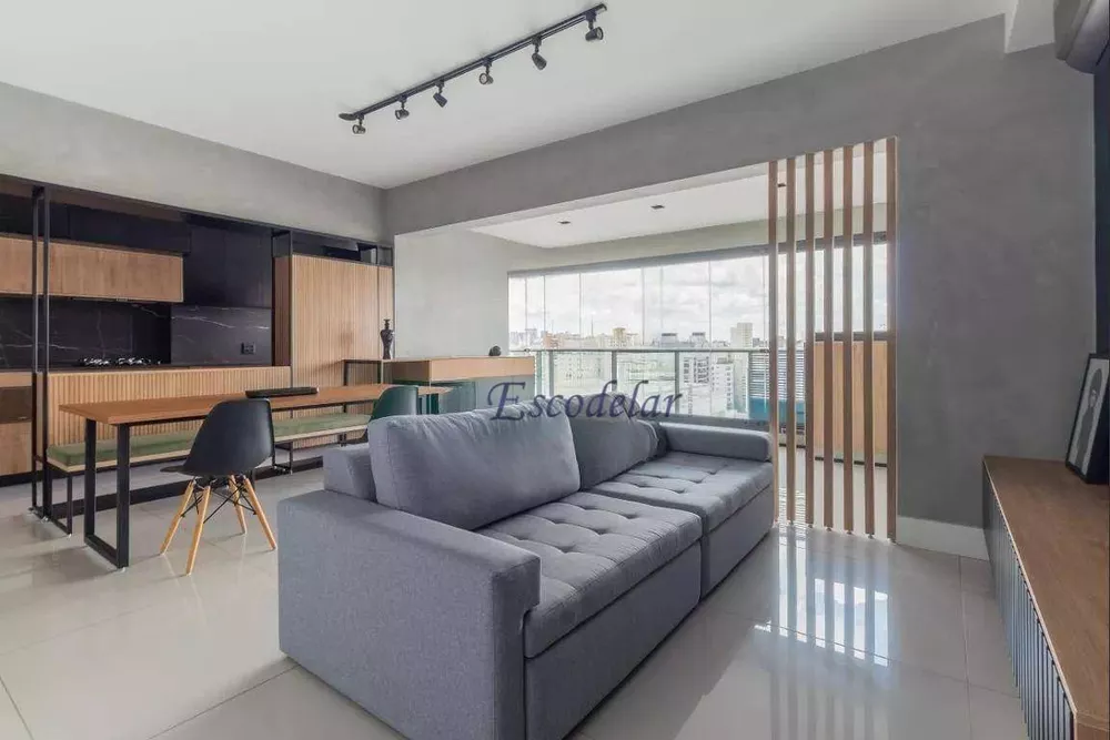 Apartamento, 1 quarto, 73 m² - Foto 1
