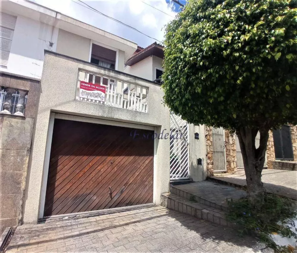 Sobrado à venda com 3 quartos, 165m² - Foto 1