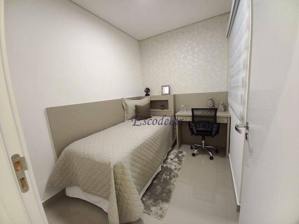 Apartamento, 2 quartos, 44 m² - Foto 7