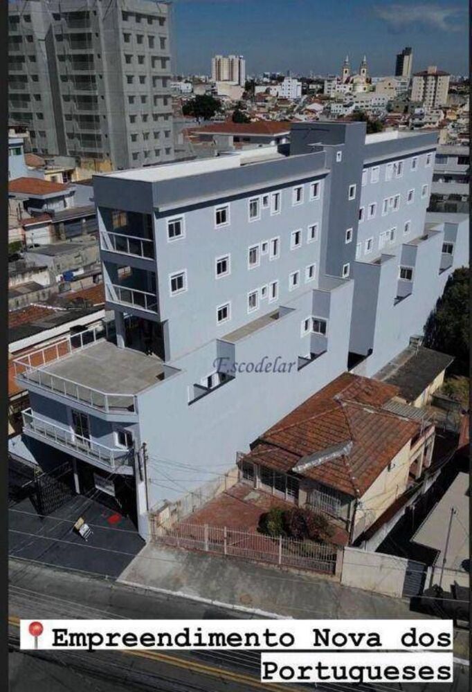 Apartamento, 3 quartos, 160 m² - Foto 1