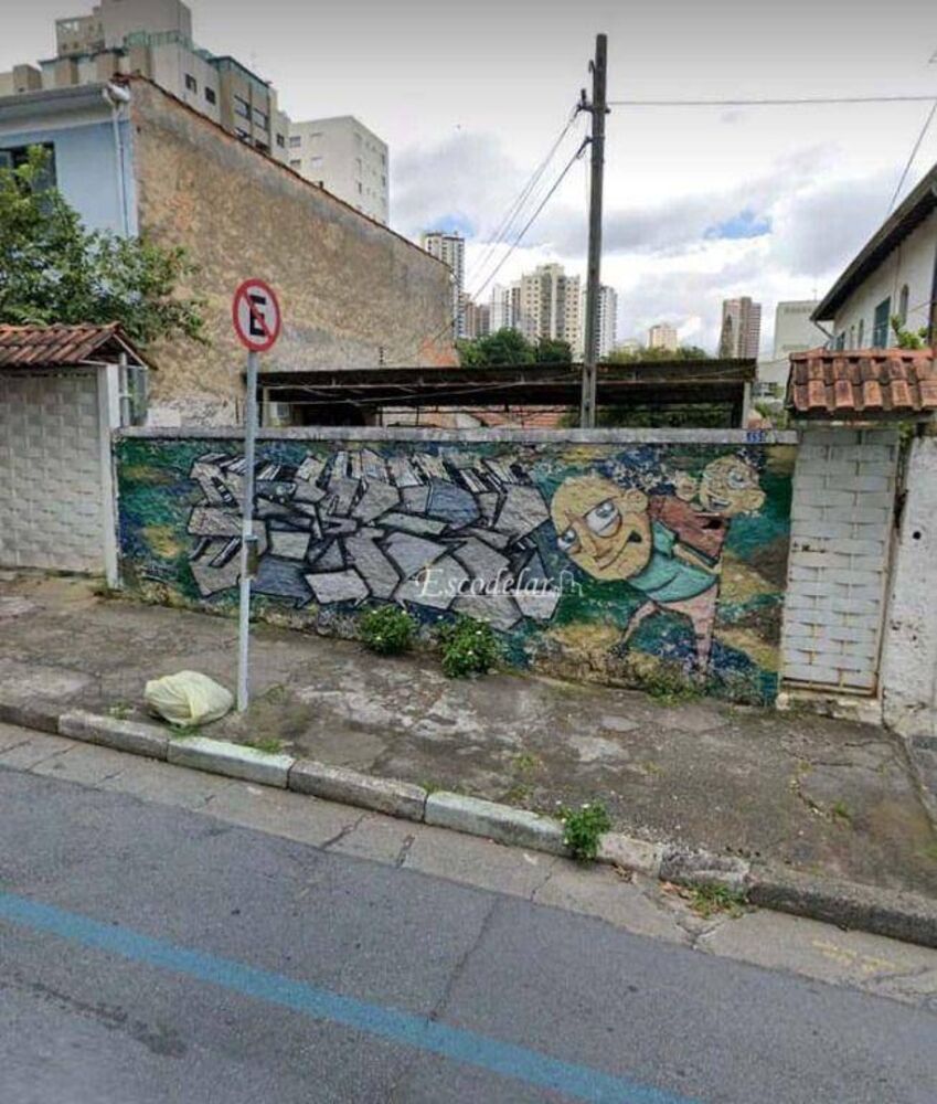 Terreno, 484 m² - Foto 4