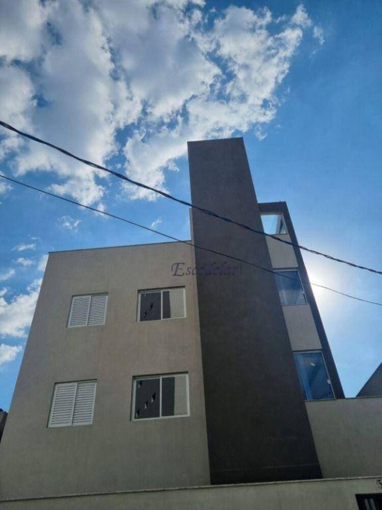 Apartamento, 2 quartos, 35 m² - Foto 1