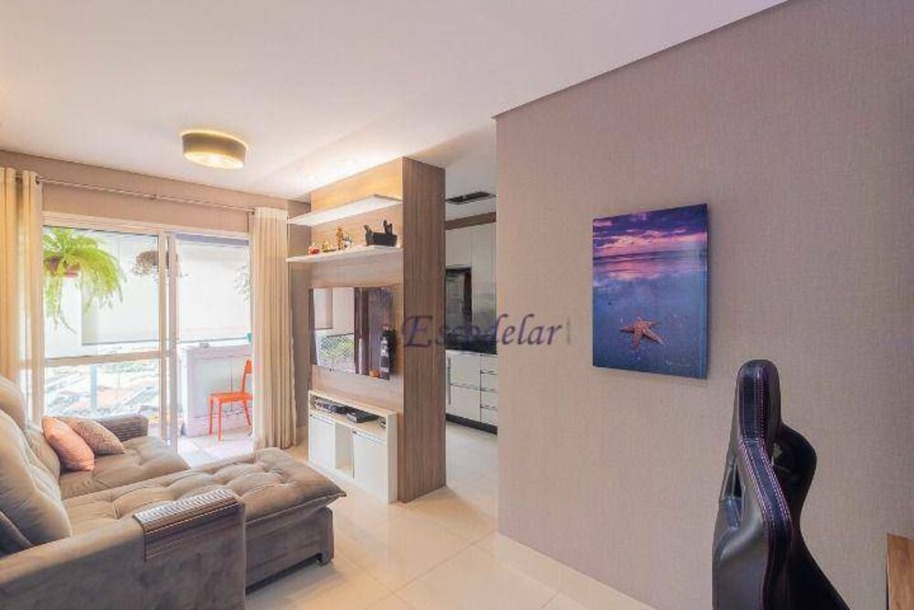 Apartamento, 2 quartos, 68 m² - Foto 1