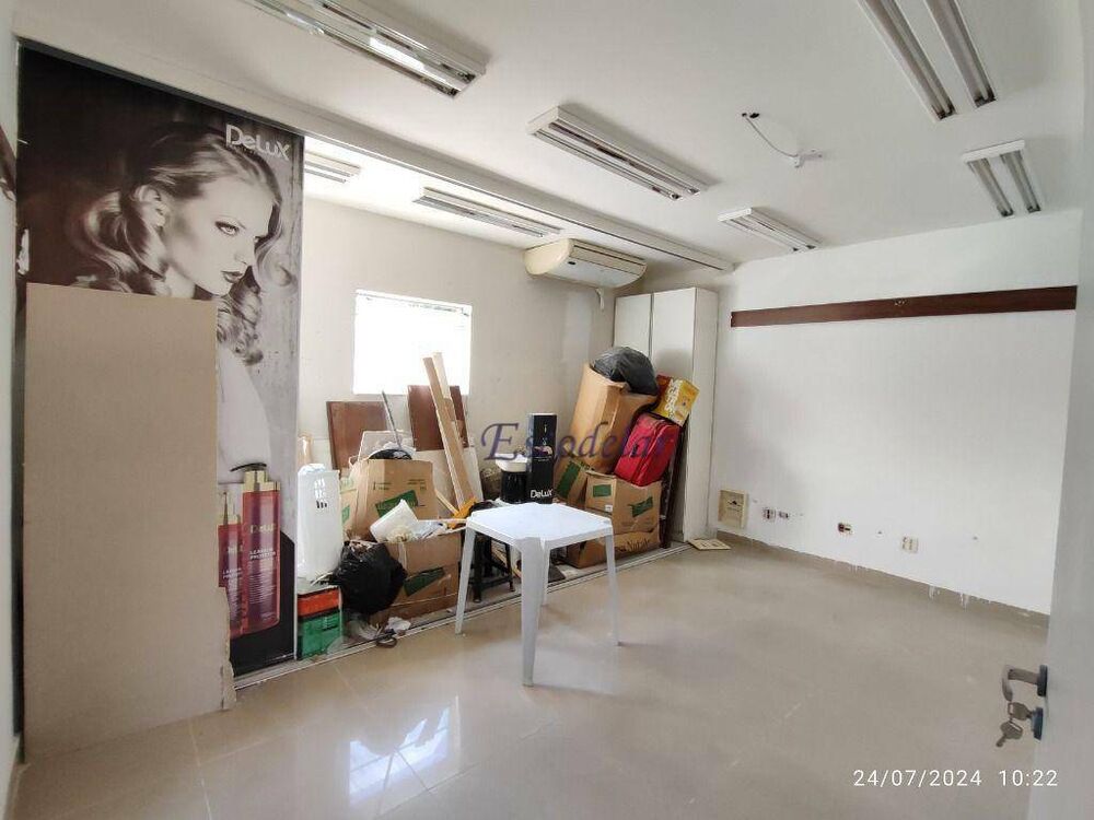 Sala-Conjunto, 20 m² - Foto 1