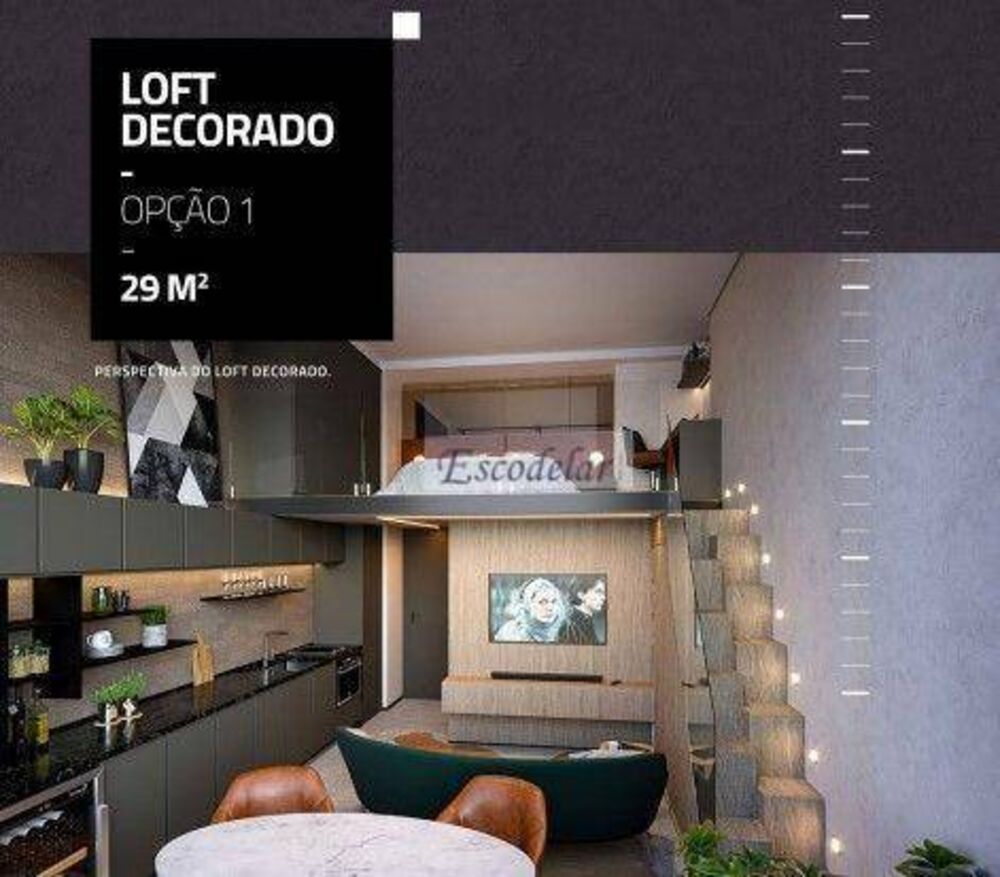 Loft, 27 m² - Foto 1