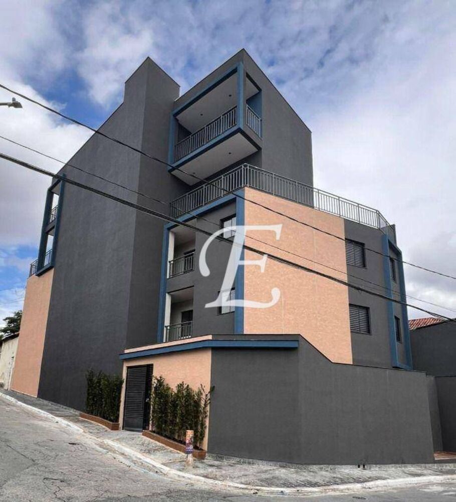 Apartamento, 2 quartos, 38 m² - Foto 1