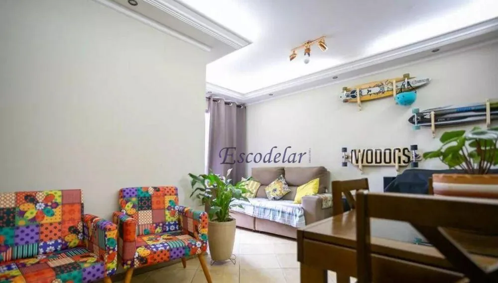 Apartamento, 2 quartos, 70 m² - Foto 1