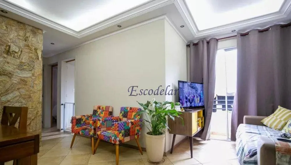 Apartamento, 2 quartos, 70 m² - Foto 2
