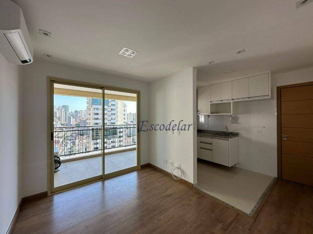 Apartamento, 1 quarto, 44 m² - Foto 1